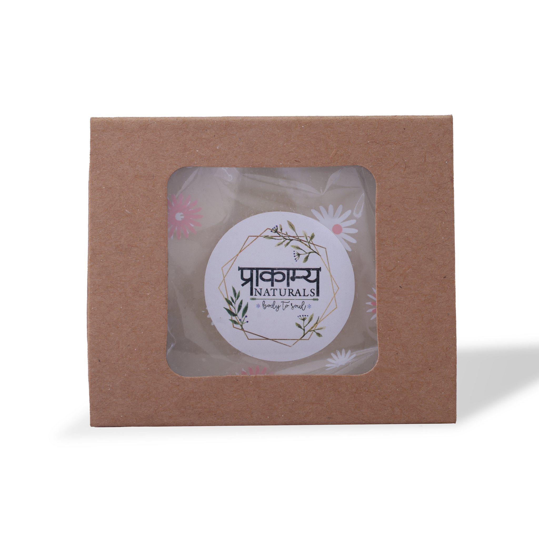 Nourishing Milk Body Soap