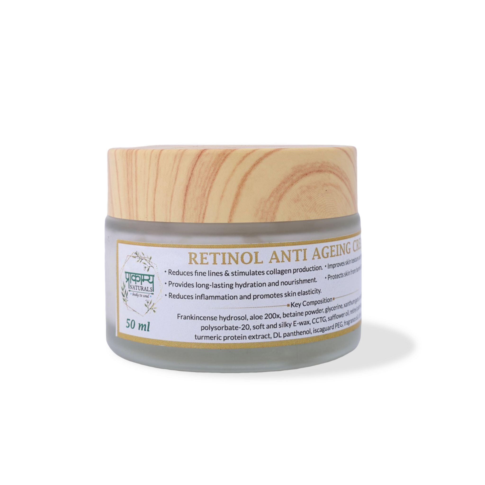 Retinol Anti-Ageing Cream – 50ml