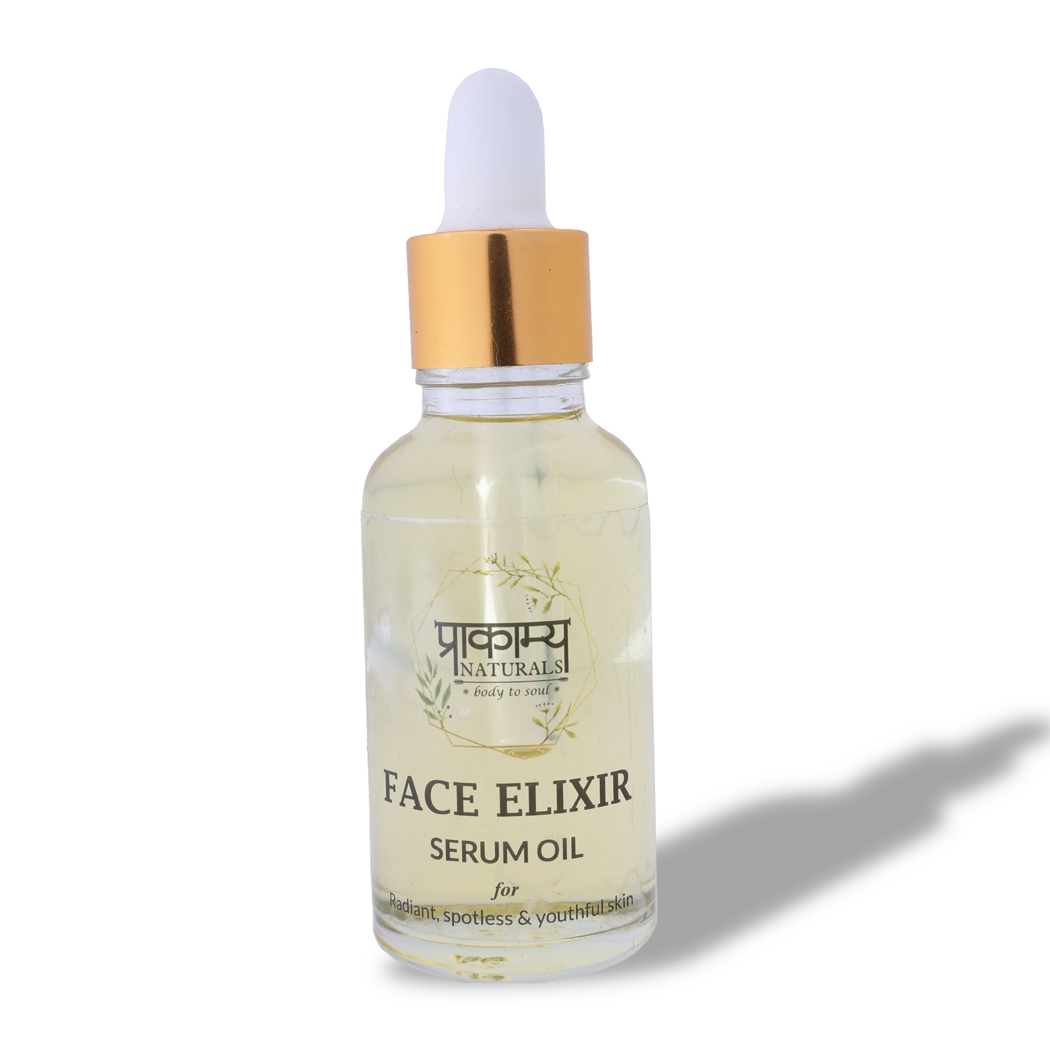 Face Elixir Serum Oil